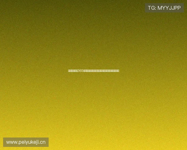 西甲足球直播360:全面呈现西班牙足球赛事精彩瞬间与实时数据分析 西甲足球直播360:全面呈现西班牙足球赛事精彩瞬间与实时数据分析